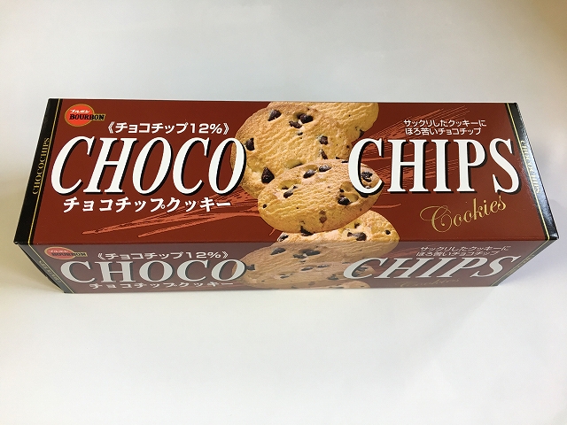 CHOCO CHIPS COOKIE#チョコチップクッキー｜LINE UP｜商品購入見積